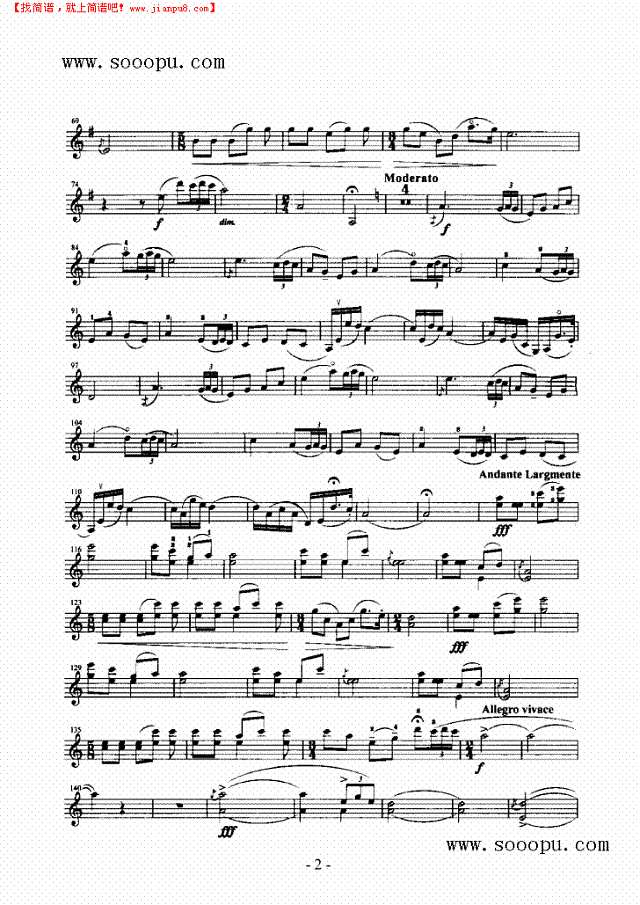 红河山歌—独奏 弦乐类 小提琴其他曲谱