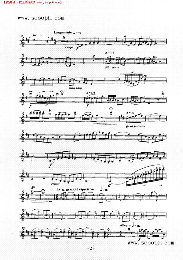 百灵鸟—独奏 弦乐类 小提琴其他曲谱