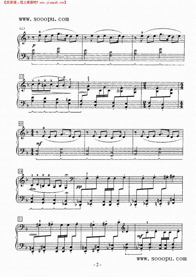 西部土风舞钢琴谱