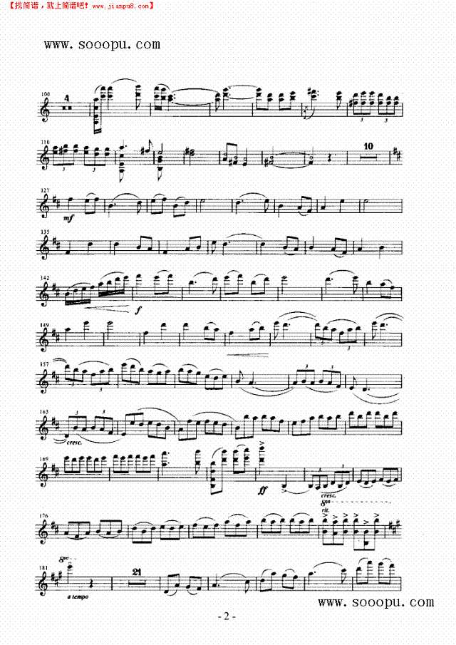 月夜歌—独奏 弦乐类 小提琴其他曲谱