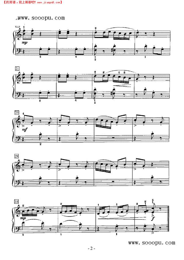 钟的小奏鸣曲钢琴谱