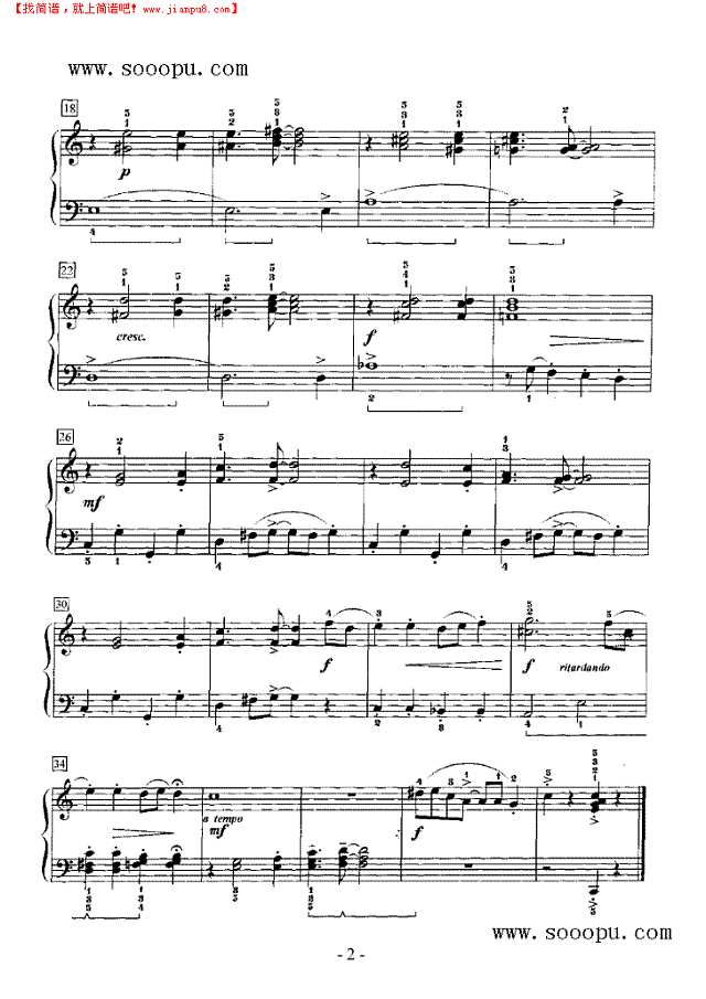 我抓住了节奏钢琴谱