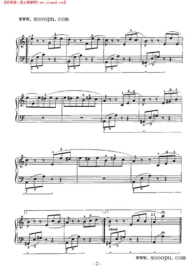 路德维希钢琴谱