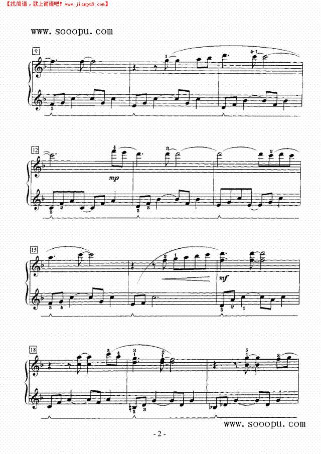 河流之歌钢琴谱