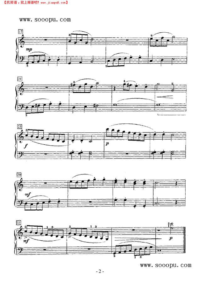 古典小奏鸣曲钢琴谱