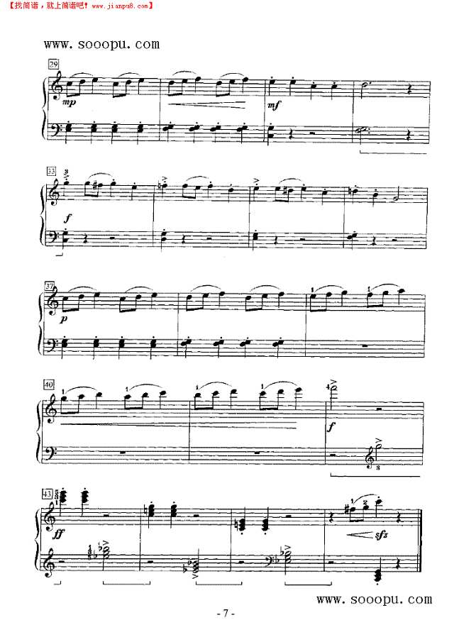 古典小奏鸣曲钢琴谱