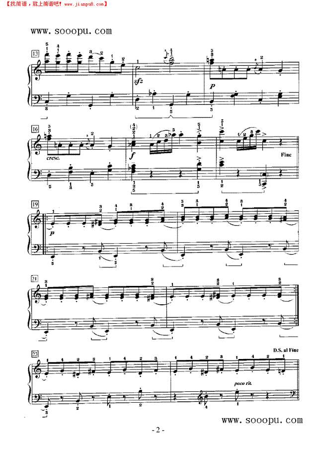 芦笛舞曲钢琴谱