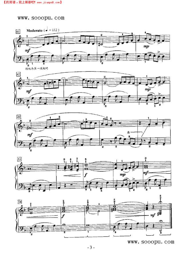 拉格泰姆小夜曲钢琴谱