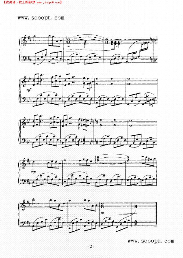 烟雾迷漫你的眼钢琴谱