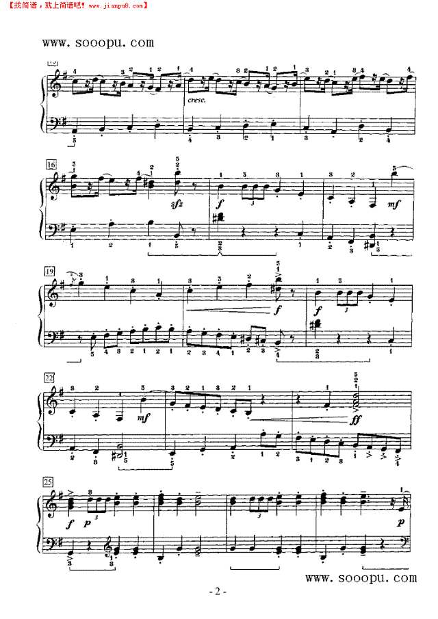 进行曲钢琴谱