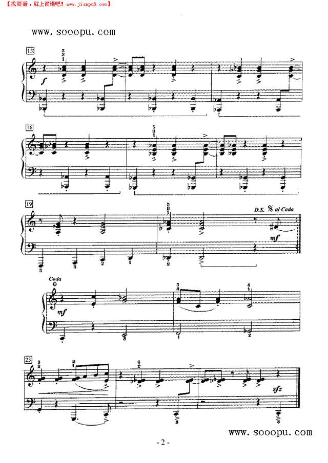 大城市布鲁斯钢琴谱