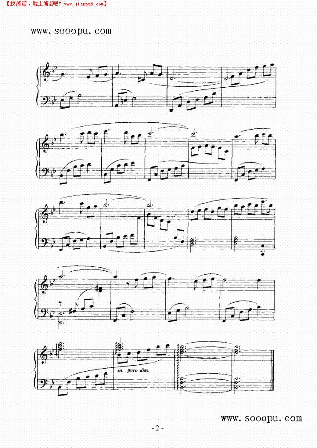 舞台灯光钢琴谱