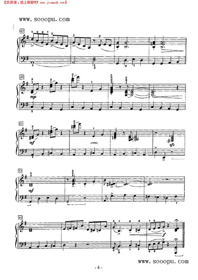 乘A班火车钢琴谱