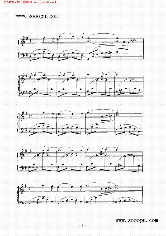 温柔的爱钢琴谱