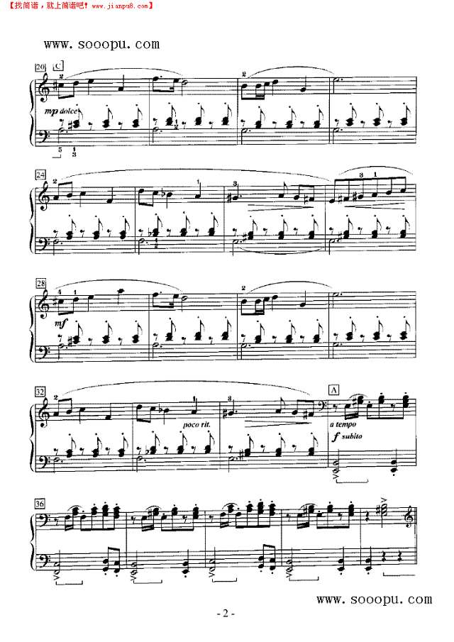 巴伦西亚的西班牙女郎钢琴谱