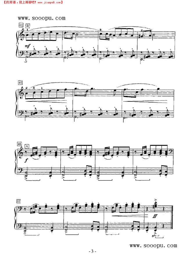 巴伦西亚的西班牙女郎钢琴谱