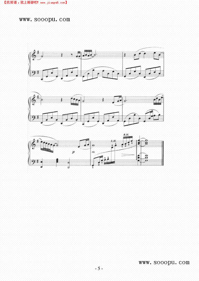 说你，说我钢琴谱