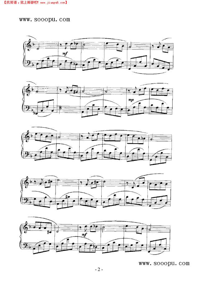 轻声细语钢琴谱