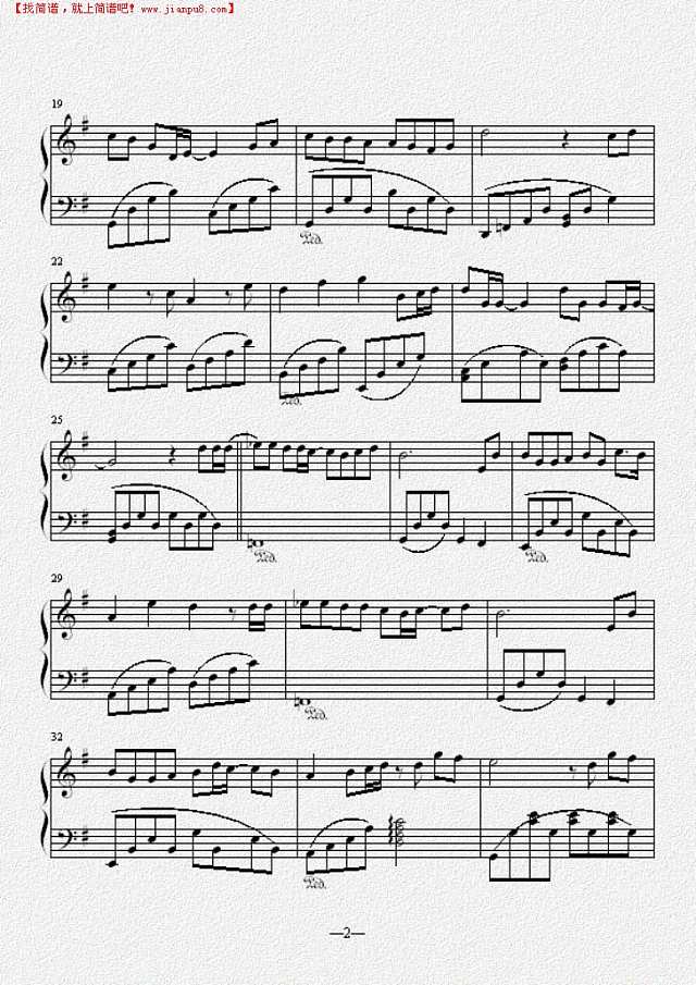 魔法城堡钢琴谱