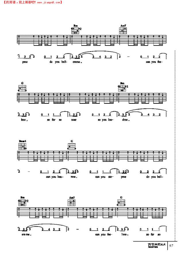 九月-弹唱吉他谱