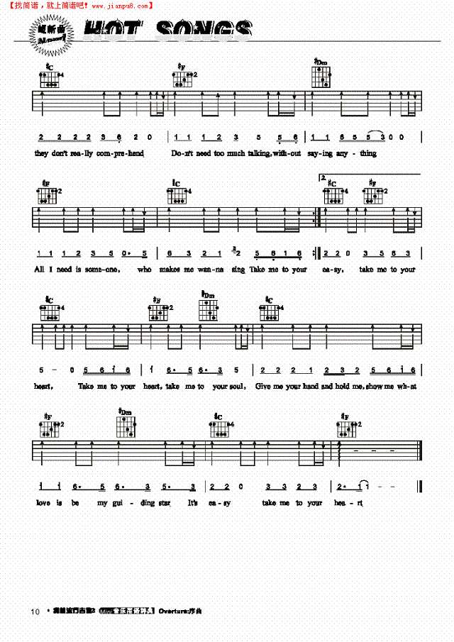 Take me to your heart-弹唱吉他谱