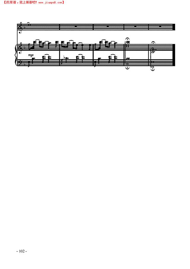 一路上有你 歌曲类 钢琴伴奏谱钢琴谱