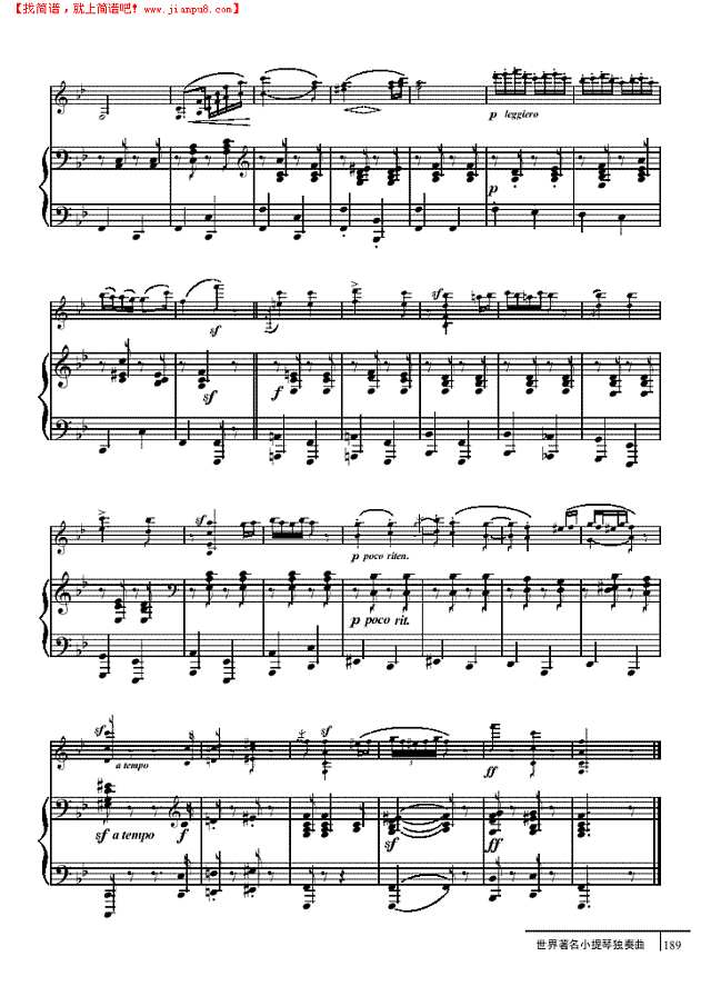 匈亚利舞曲第五号-钢伴谱 弦乐类 小提琴其他曲谱