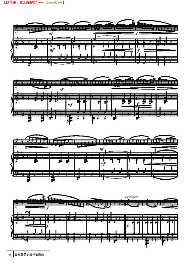 一分钟圆舞曲-钢伴谱 弦乐类 小提琴其他曲谱