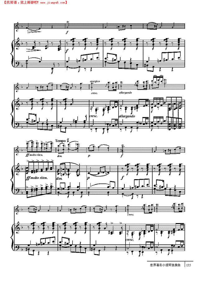 无词歌-钢伴谱 弦乐类 小提琴其他曲谱