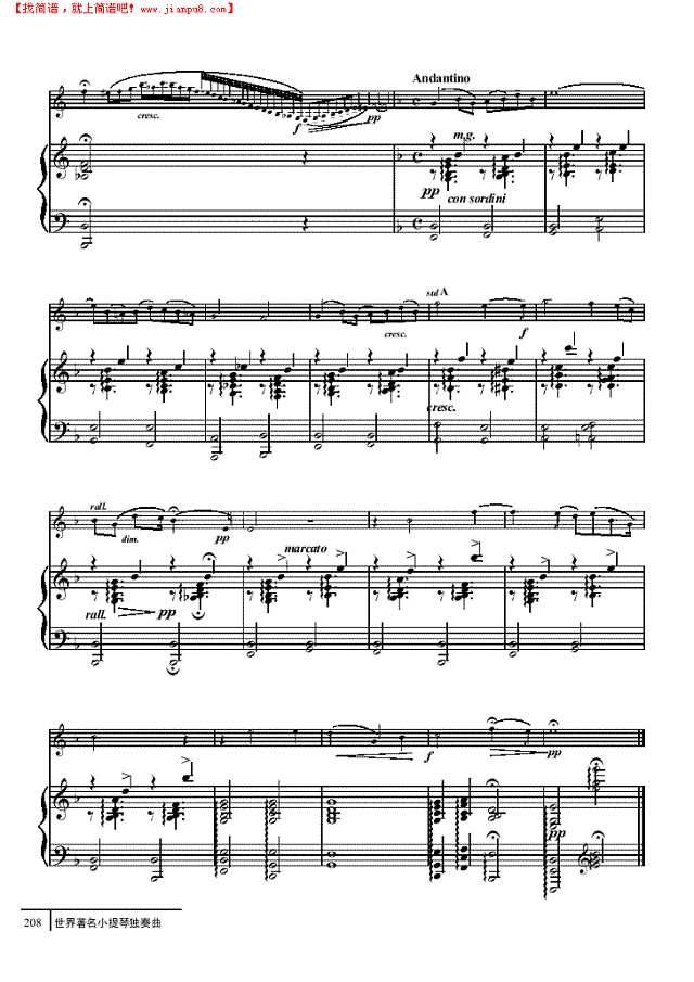 摇篮曲-钢伴谱 弦乐类 小提琴其他曲谱