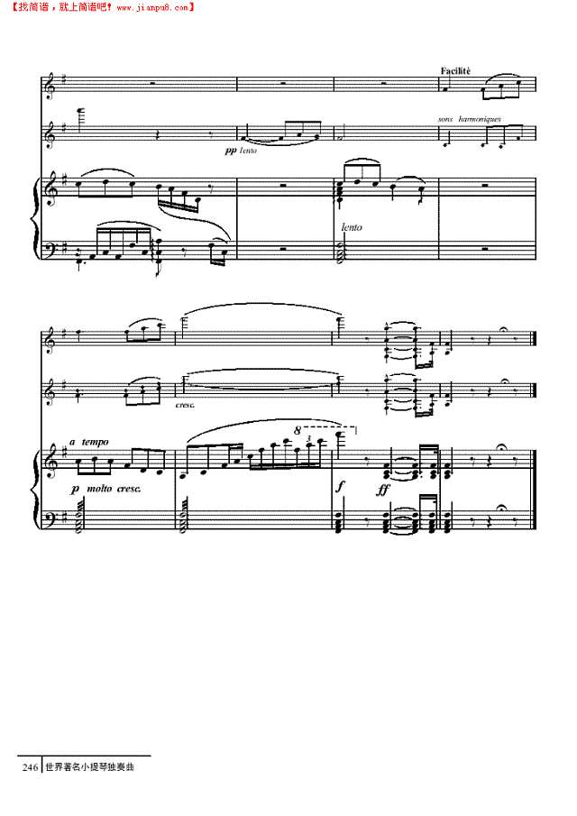 天使小夜曲-钢伴谱 弦乐类 小提琴其他曲谱