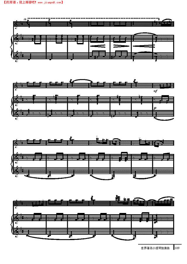 洋娃娃之舞-钢伴谱 弦乐类 小提琴其他曲谱