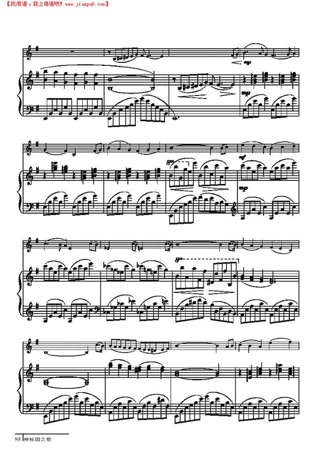 水彩画-钢伴谱 弦乐类 小提琴其他曲谱