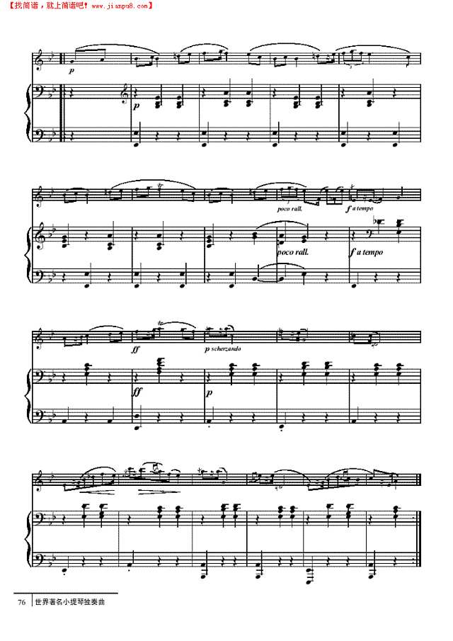 玛祖卡-钢伴谱 弦乐类 小提琴其他曲谱