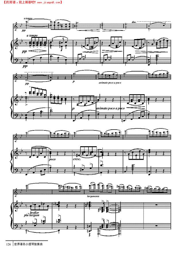 回想-钢伴谱 弦乐类 小提琴其他曲谱