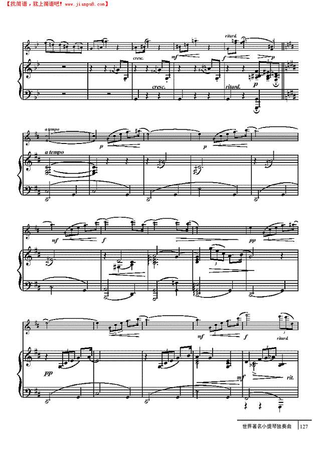 回想-钢伴谱 弦乐类 小提琴其他曲谱