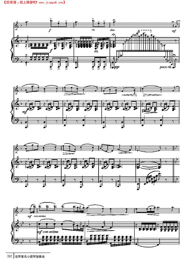 花之歌-钢伴谱 弦乐类 小提琴其他曲谱