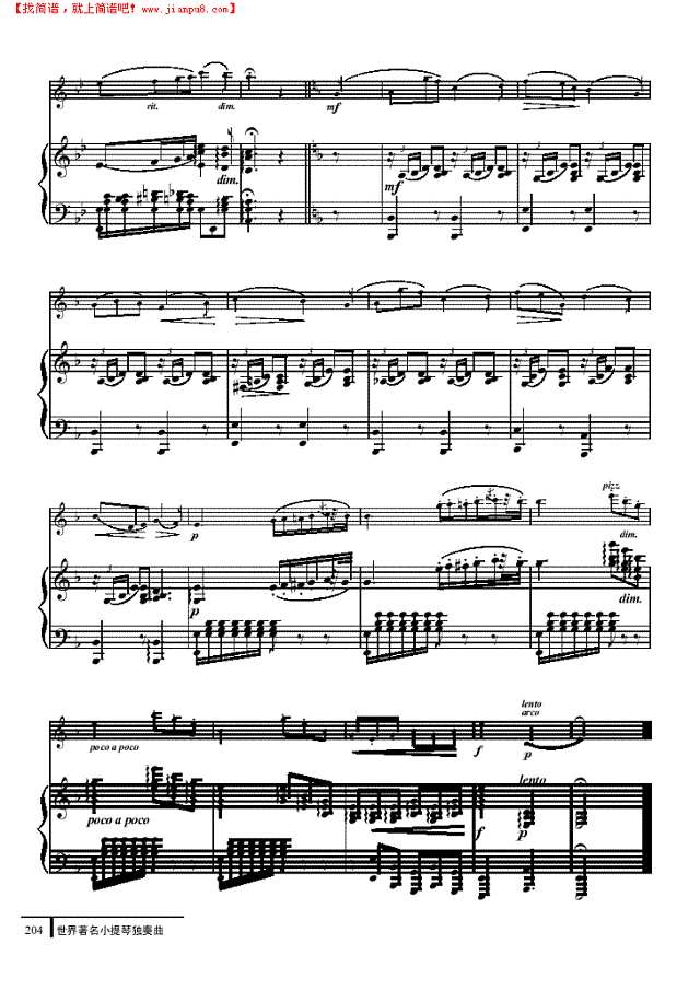 花之歌-钢伴谱 弦乐类 小提琴其他曲谱