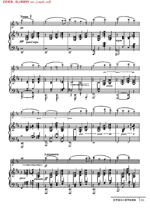 虔诚的行板-钢伴谱 弦乐类 小提琴其他曲谱