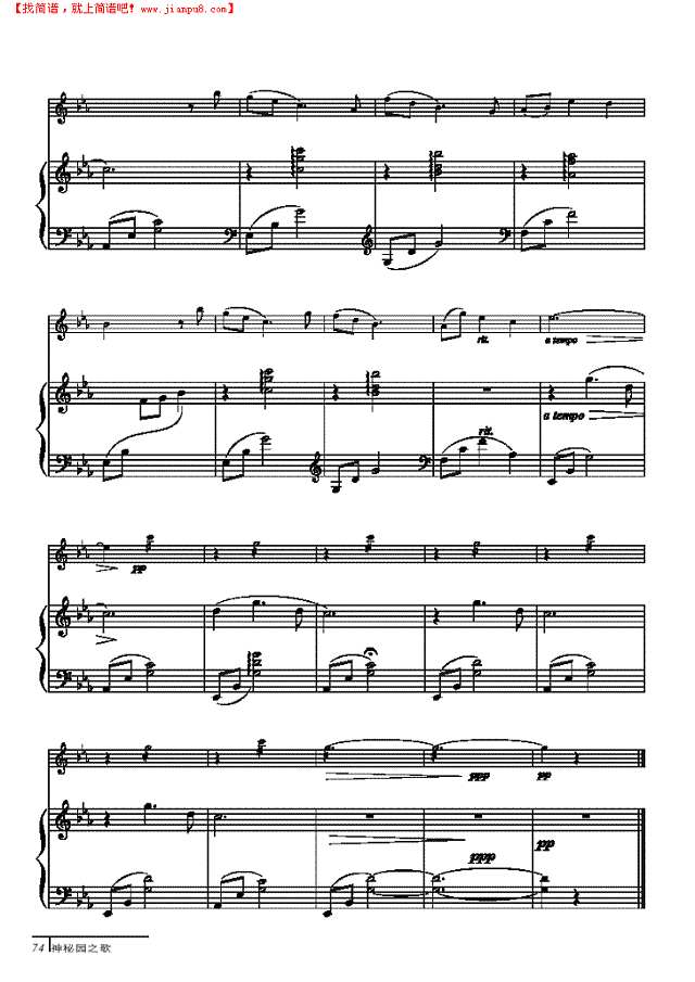 蝴蝶-钢伴谱 弦乐类 小提琴其他曲谱