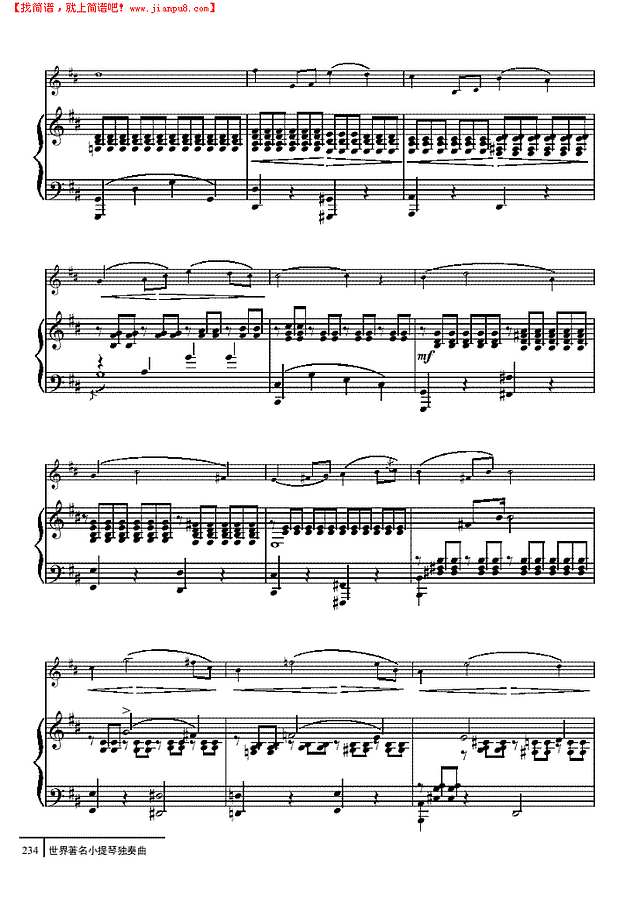 虔诚的祷告-钢伴谱 弦乐类 小提琴其他曲谱