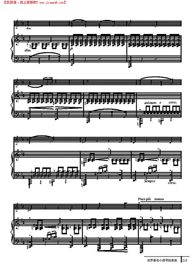 虔诚的祷告-钢伴谱 弦乐类 小提琴其他曲谱