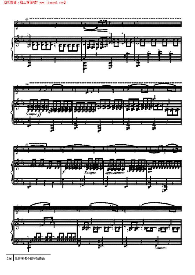 虔诚的祷告-钢伴谱 弦乐类 小提琴其他曲谱