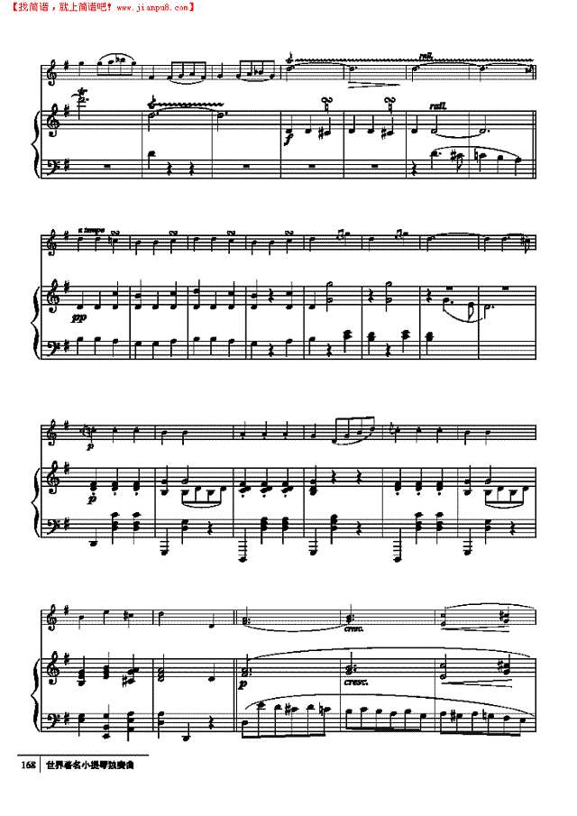 古代小步舞曲-钢伴谱 弦乐类 小提琴其他曲谱