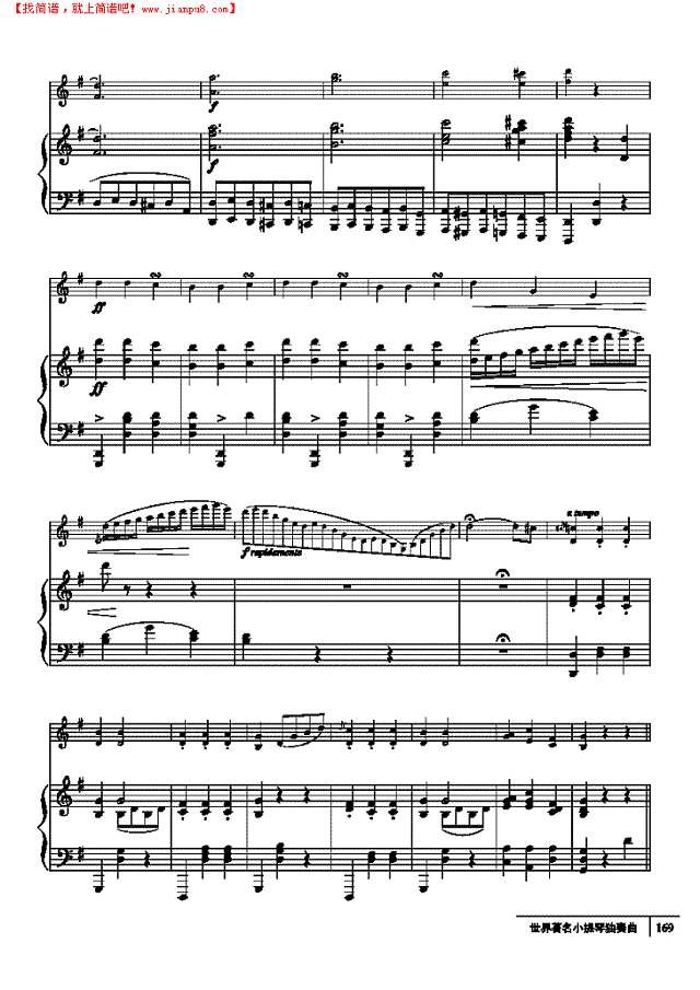 古代小步舞曲-钢伴谱 弦乐类 小提琴其他曲谱
