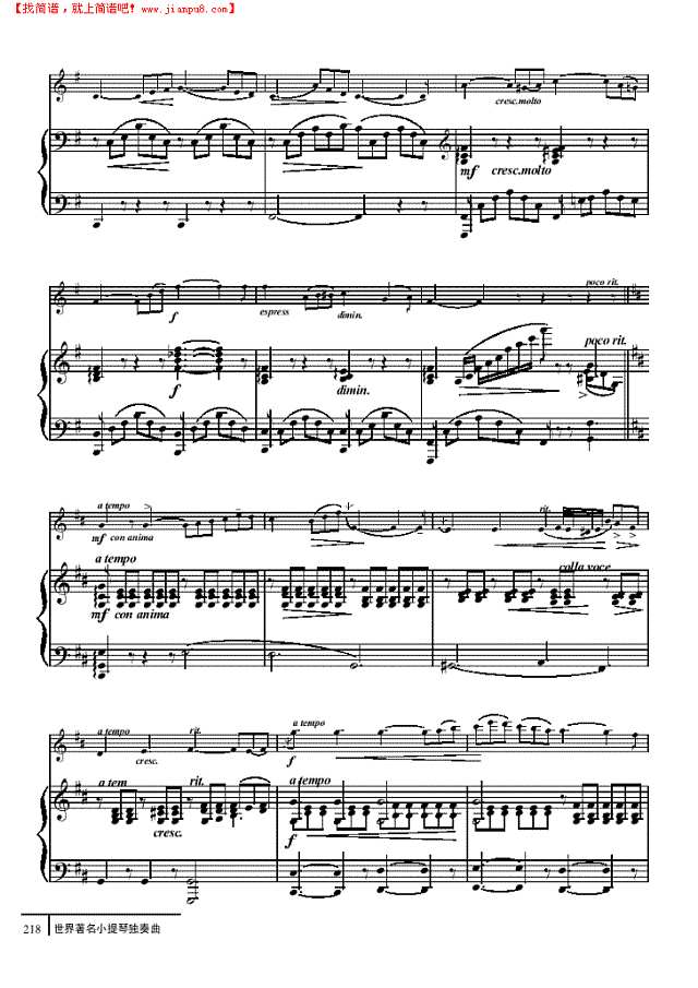 你自己-钢伴谱 弦乐类 小提琴其他曲谱