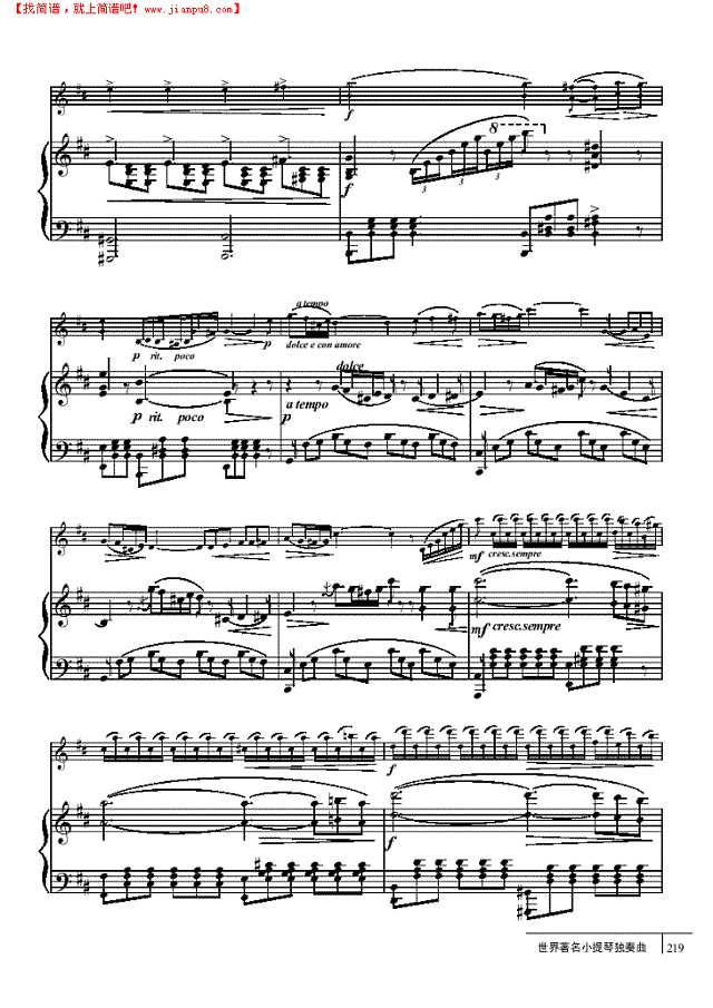 你自己-钢伴谱 弦乐类 小提琴其他曲谱