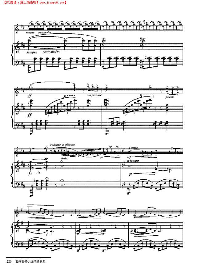 你自己-钢伴谱 弦乐类 小提琴其他曲谱