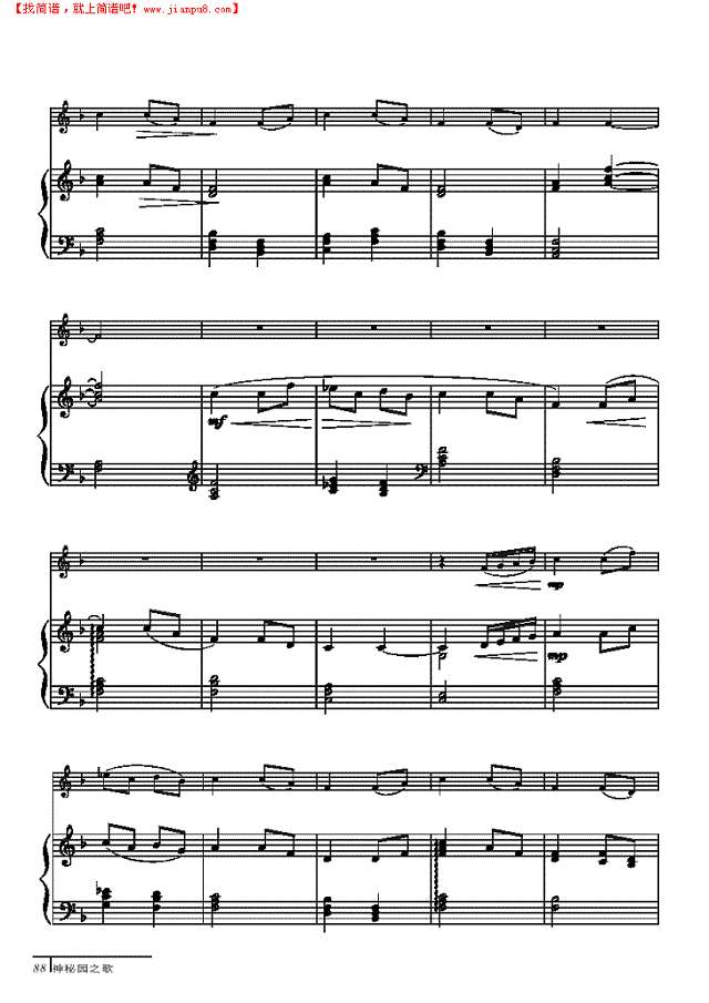 家园-钢伴谱 弦乐类 小提琴其他曲谱