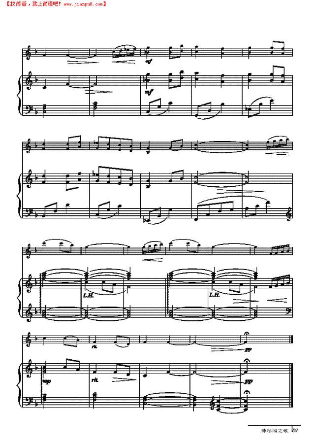 家园-钢伴谱 弦乐类 小提琴其他曲谱